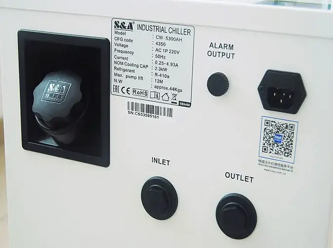охлаждение для лазерного станка S&A CW-5300AH